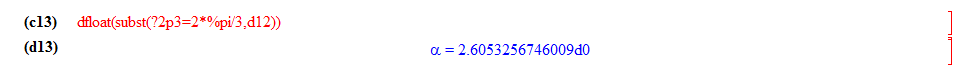 pizza_25.gif