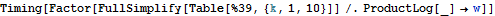pizza_54.gif
